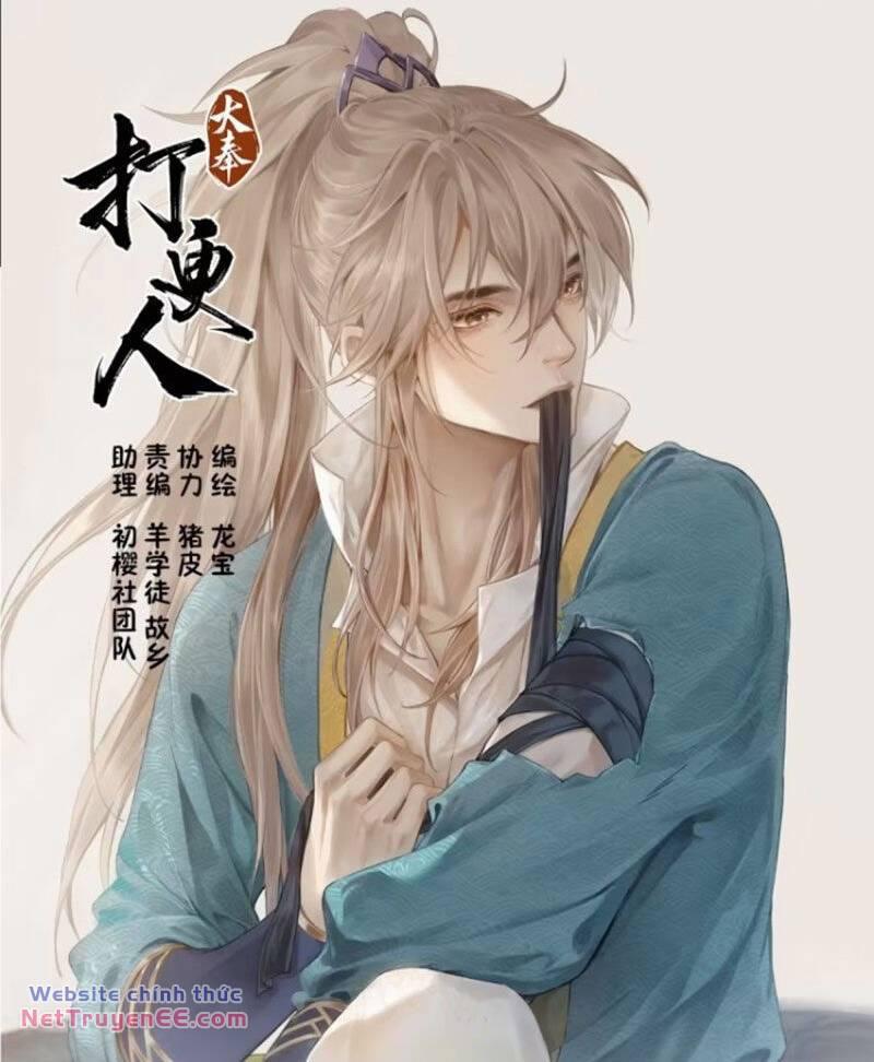 Bluelock - Chương 339