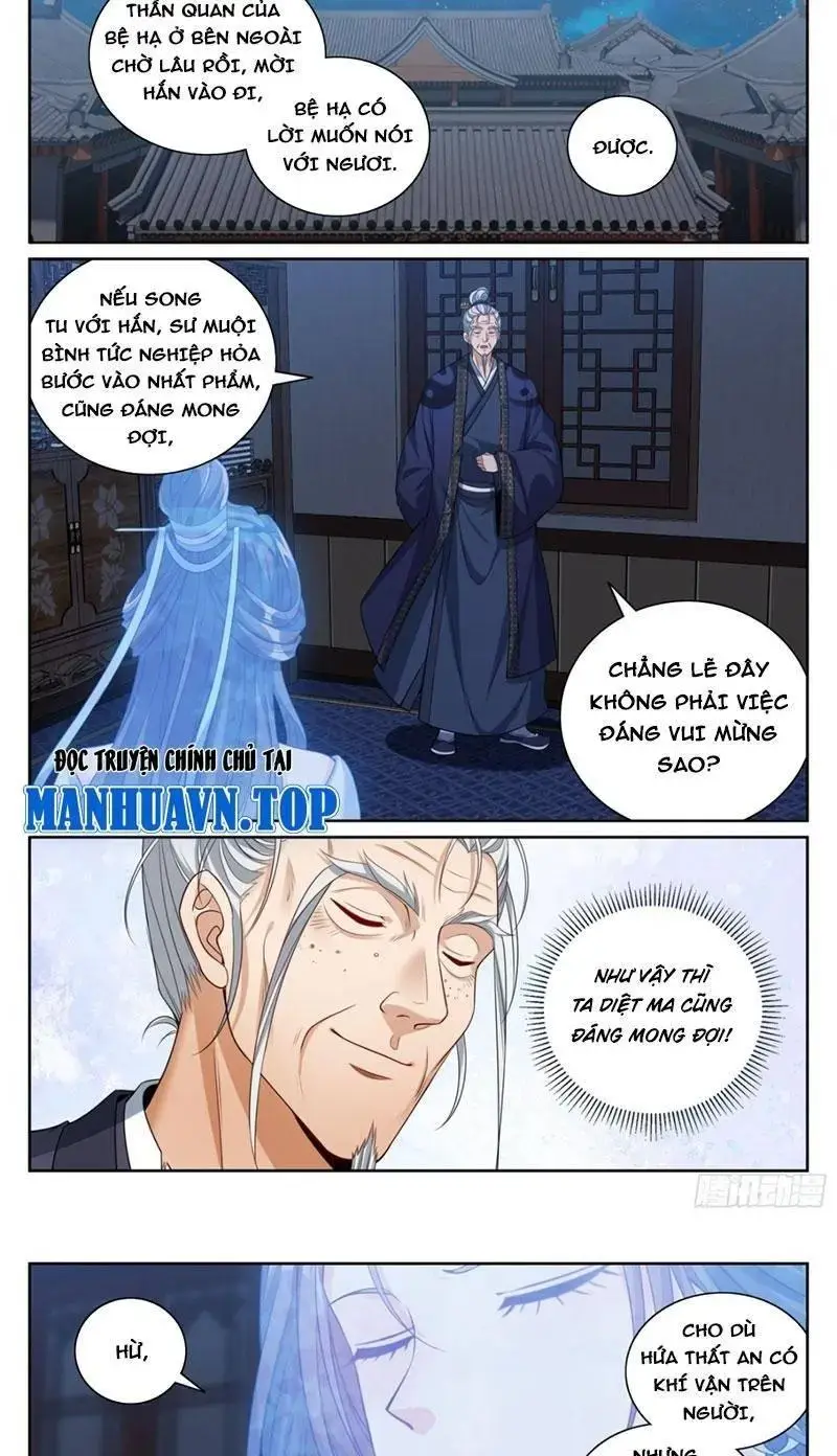Bluelock - Chương 375