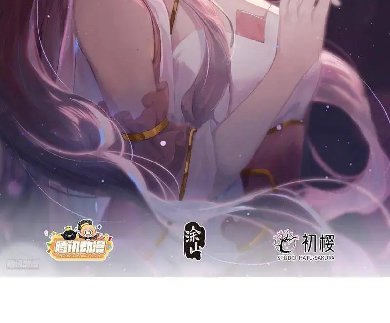 Bluelock - Chương 411