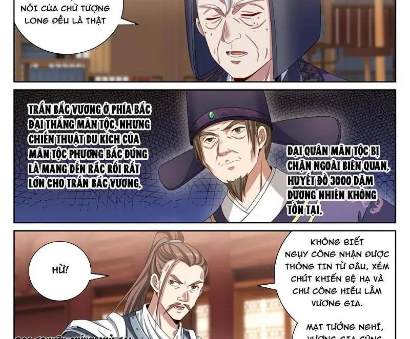 Bluelock - Chương 411