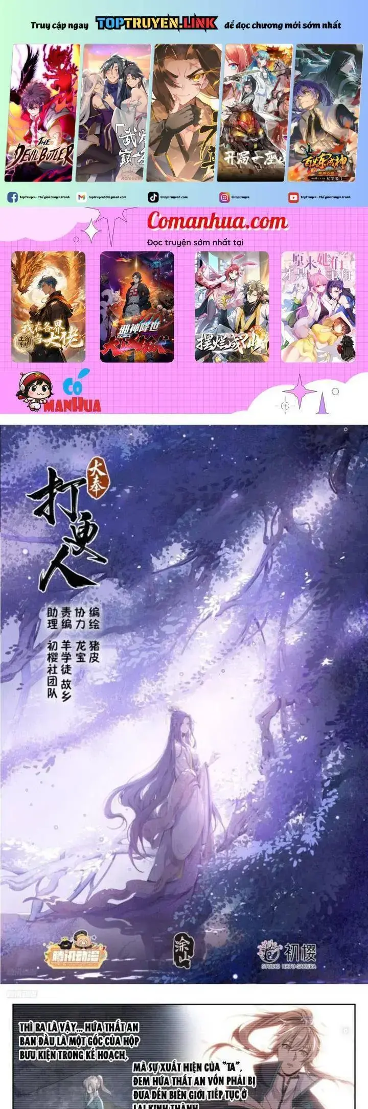 Bluelock - Chương 421