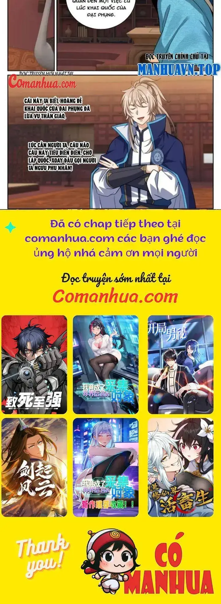 Bluelock - Chương 421