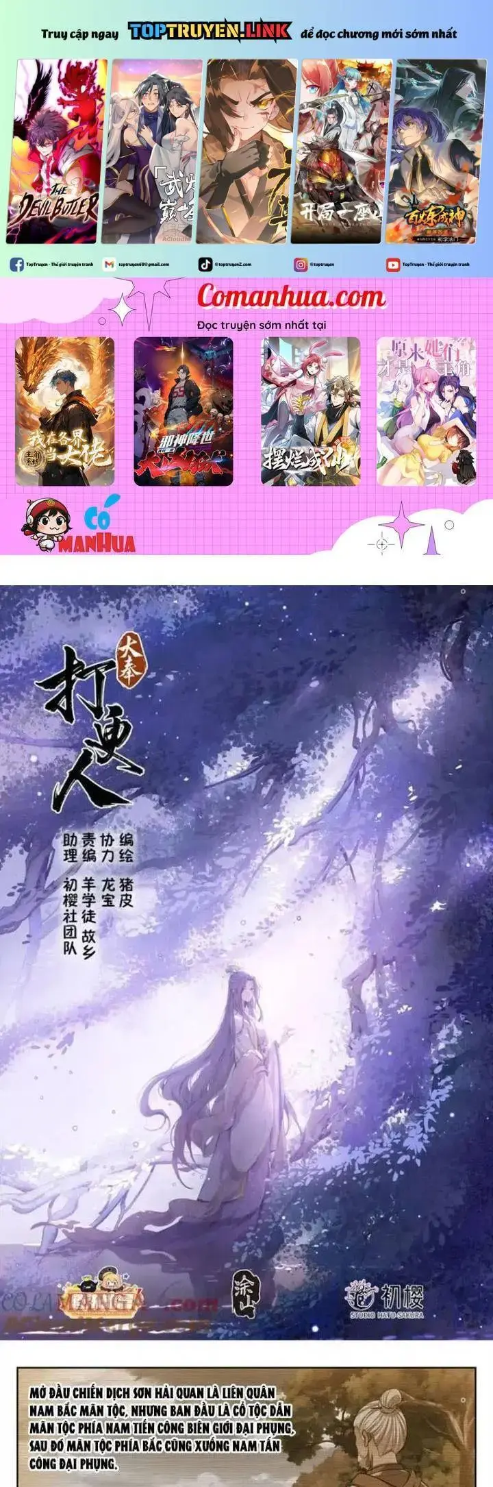 Bluelock - Chương 422