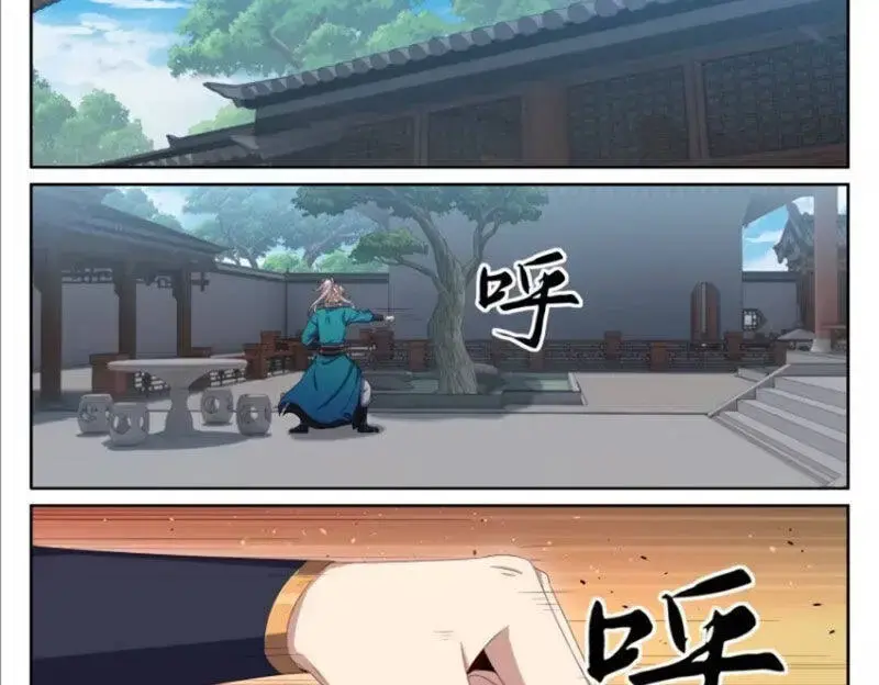 Bluelock - Chương 424