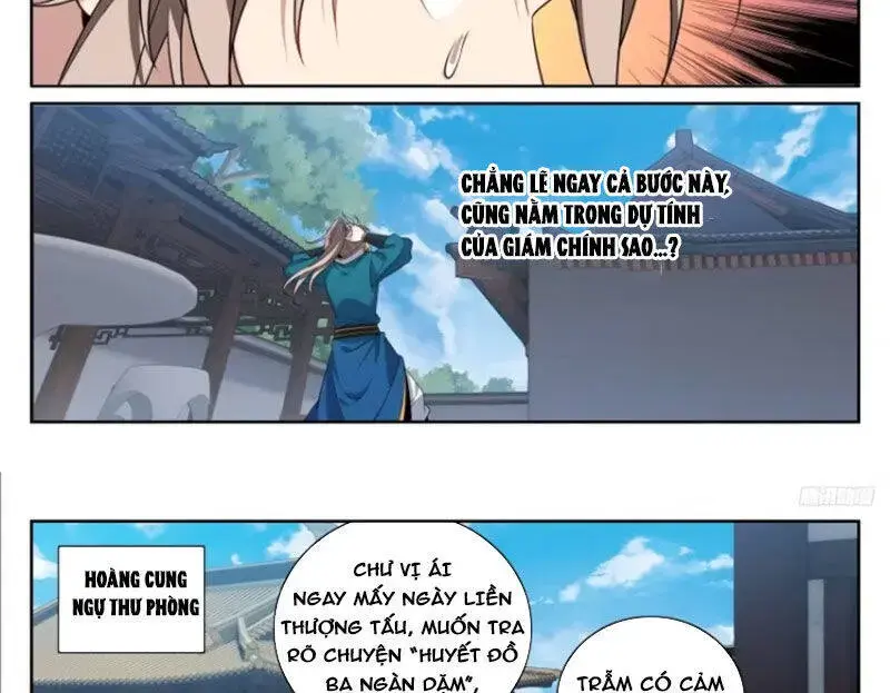 Bluelock - Chương 424