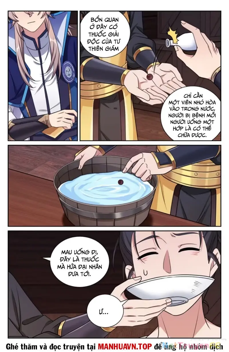 Bluelock - Chương 426