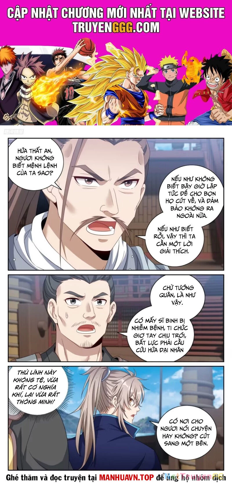 Bluelock - Chương 427