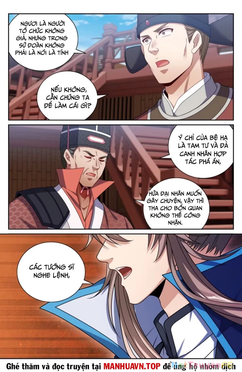 Bluelock - Chương 427
