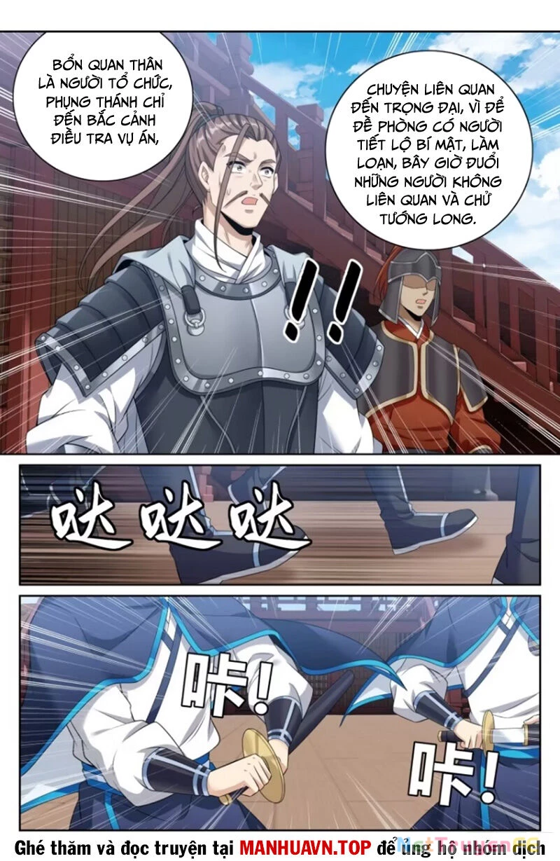 Bluelock - Chương 427