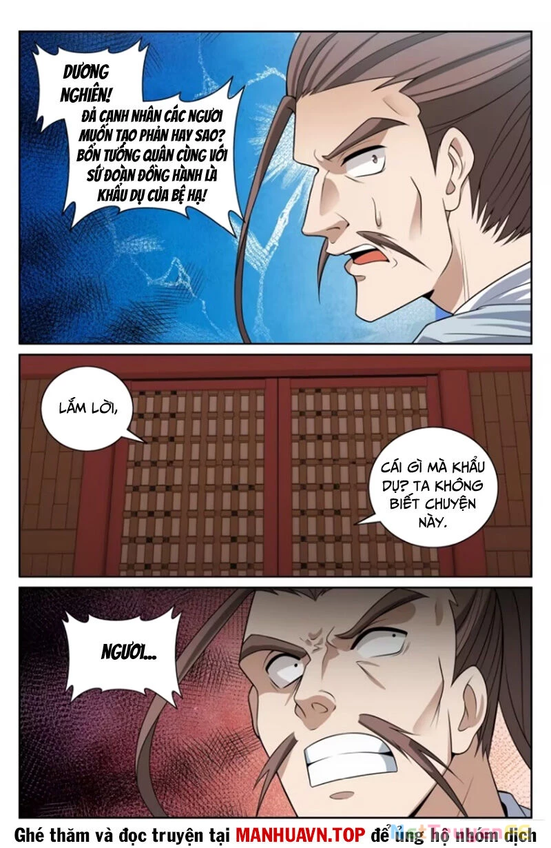 Bluelock - Chương 427