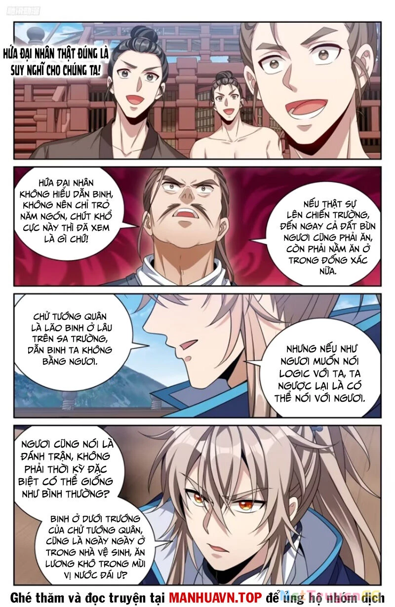 Bluelock - Chương 427