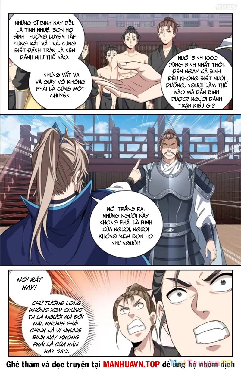 Bluelock - Chương 427