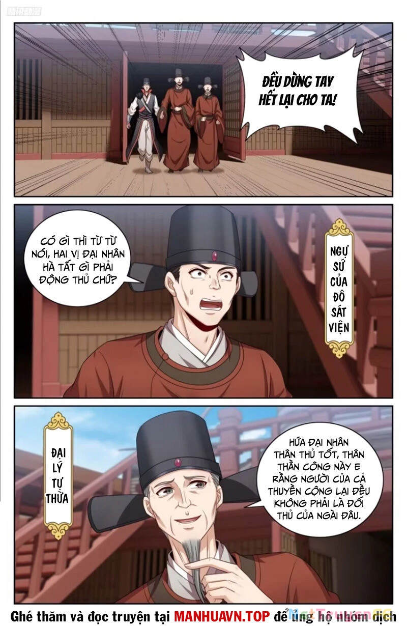 Bluelock - Chương 427