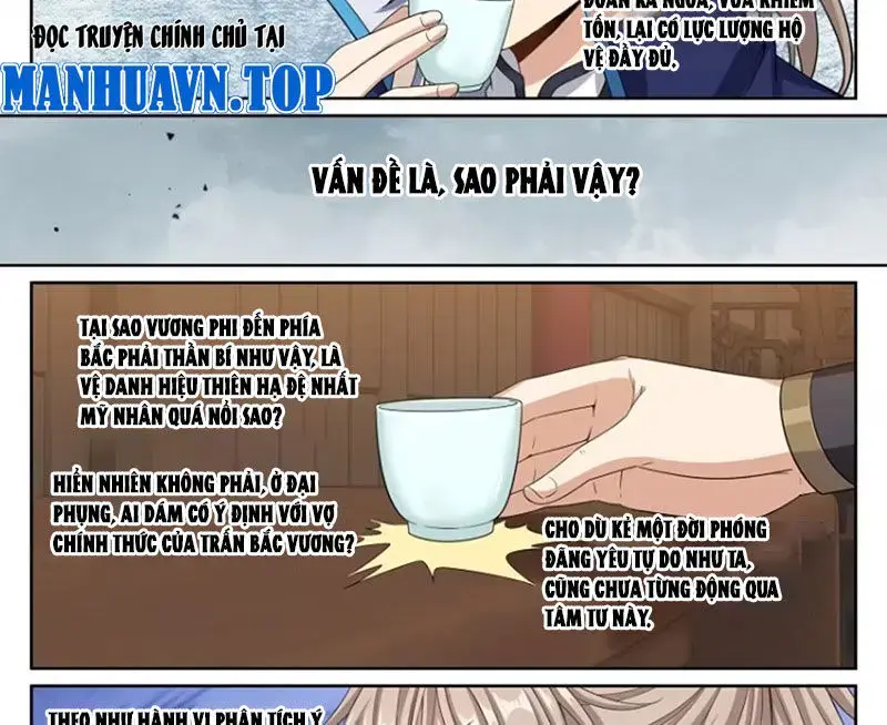 Bluelock - Chương 429
