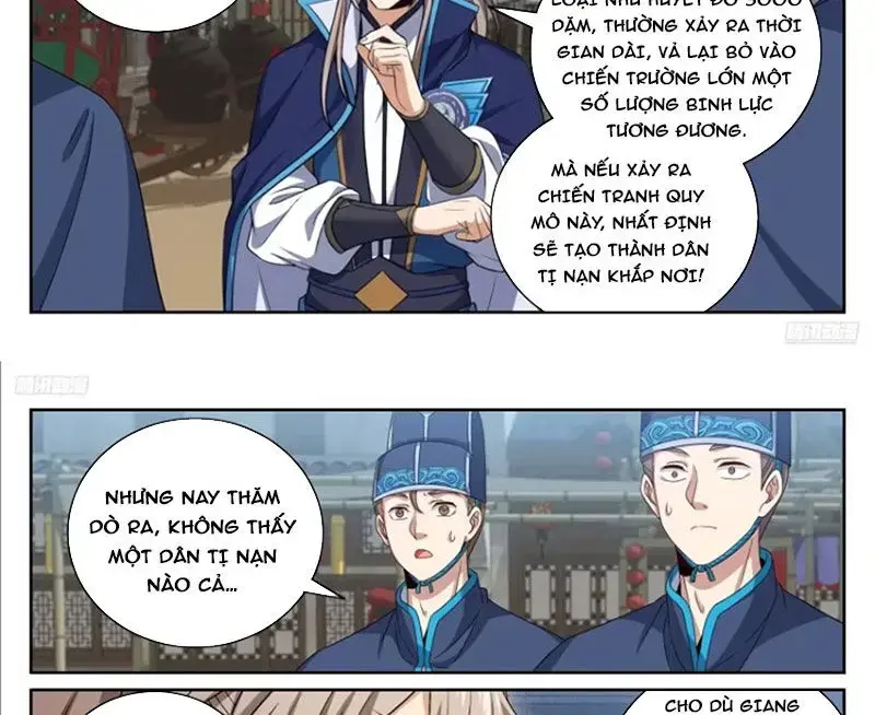Bluelock - Chương 429
