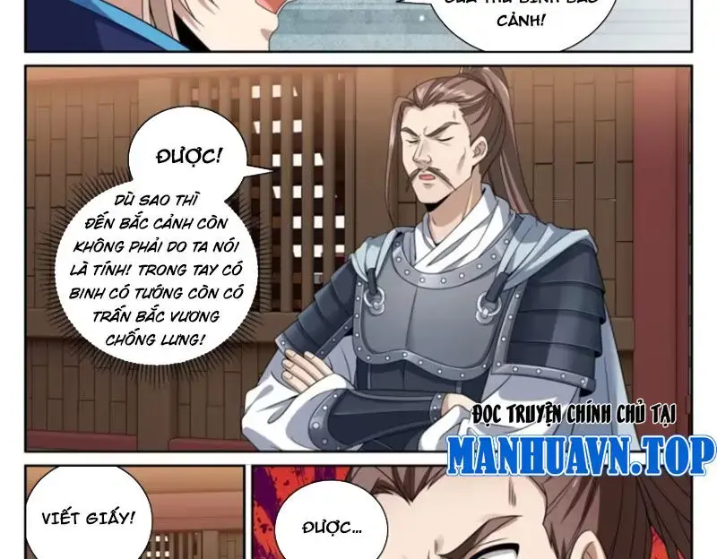 Bluelock - Chương 430