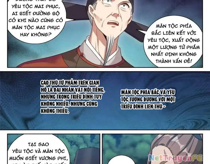 Bluelock - Chương 431