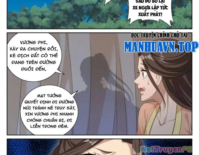 Bluelock - Chương 431