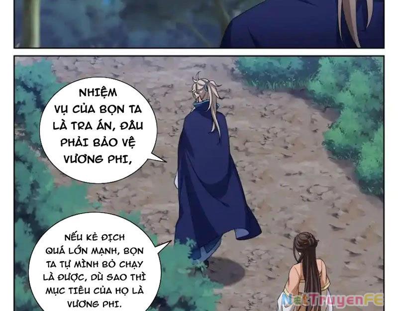 Bluelock - Chương 431