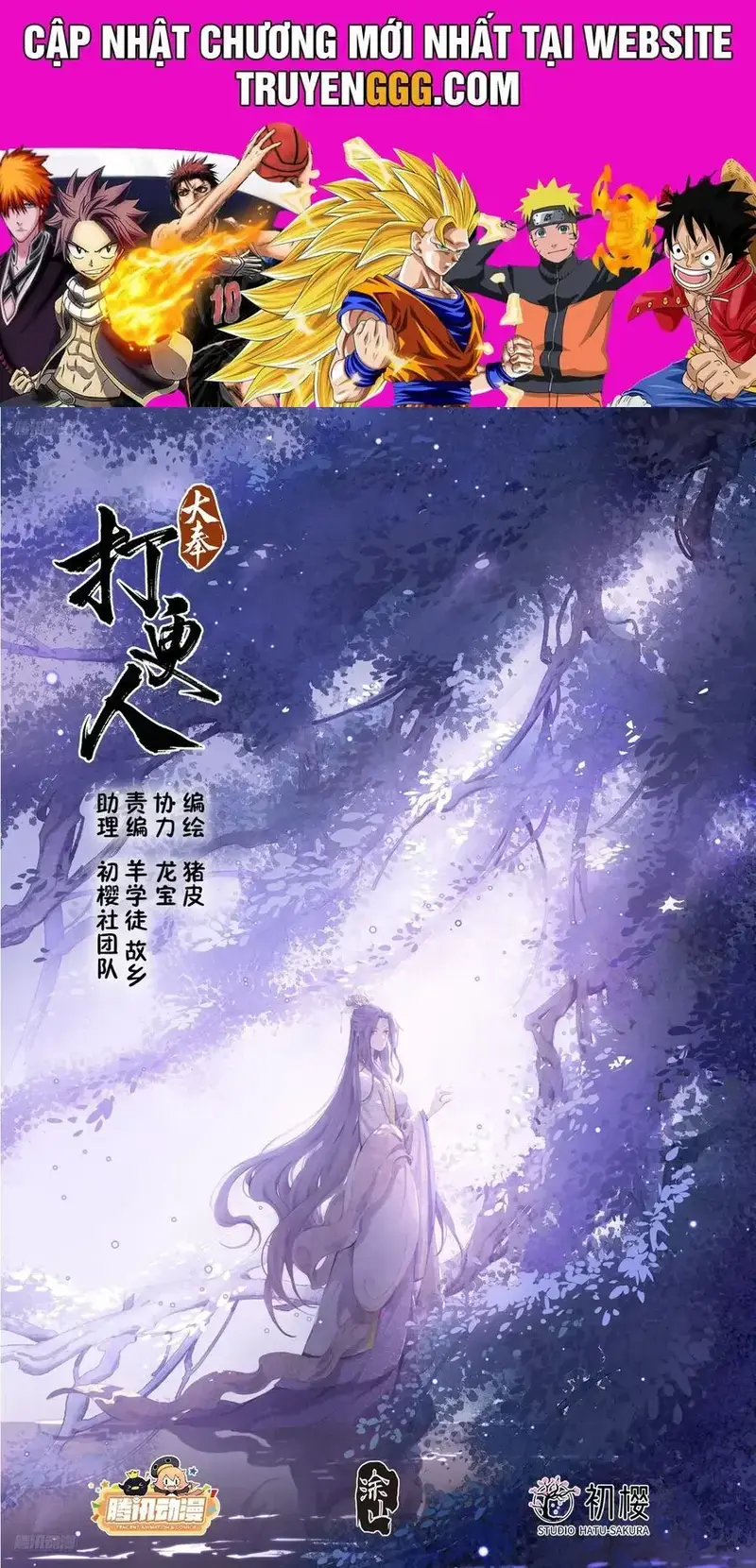 Bluelock - Chương 433