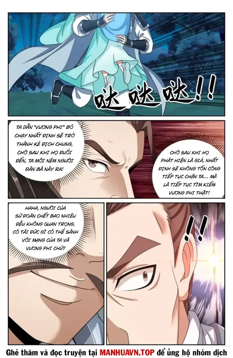 Bluelock - Chương 433