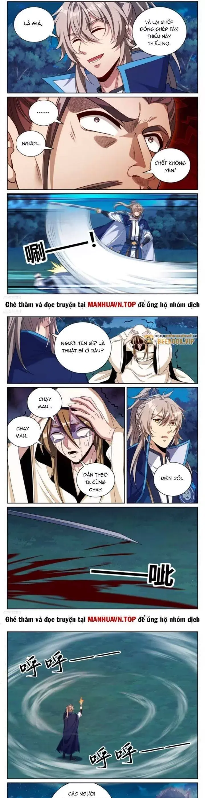 Bluelock - Chương 435