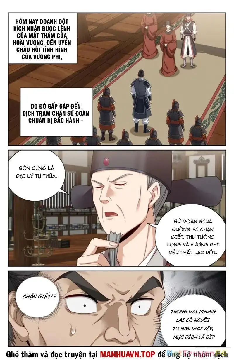 Bluelock - Chương 437