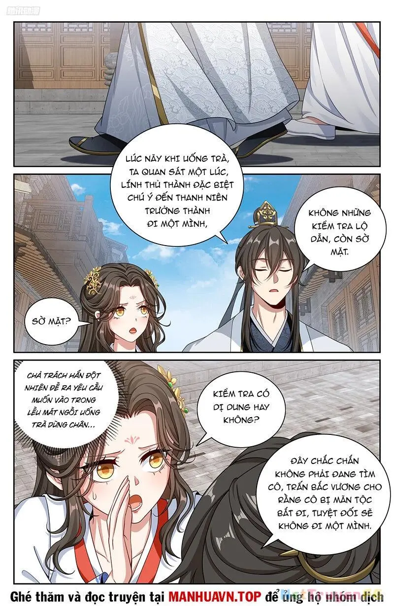 Bluelock - Chương 440