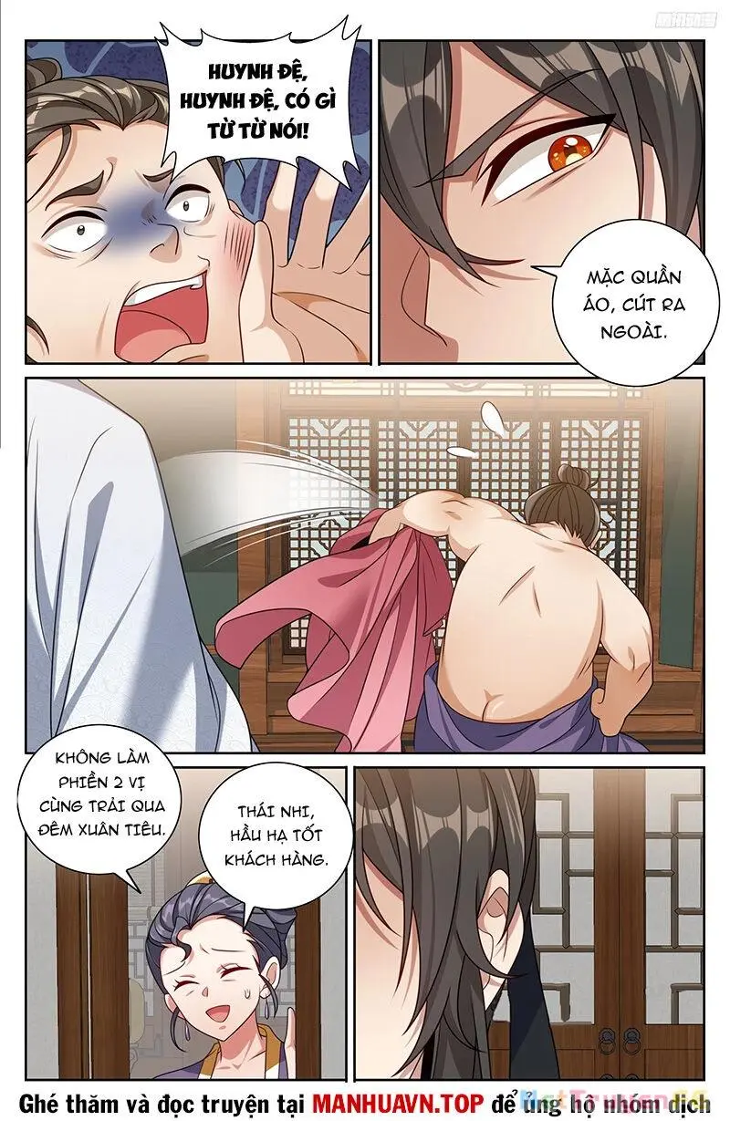 Bluelock - Chương 440