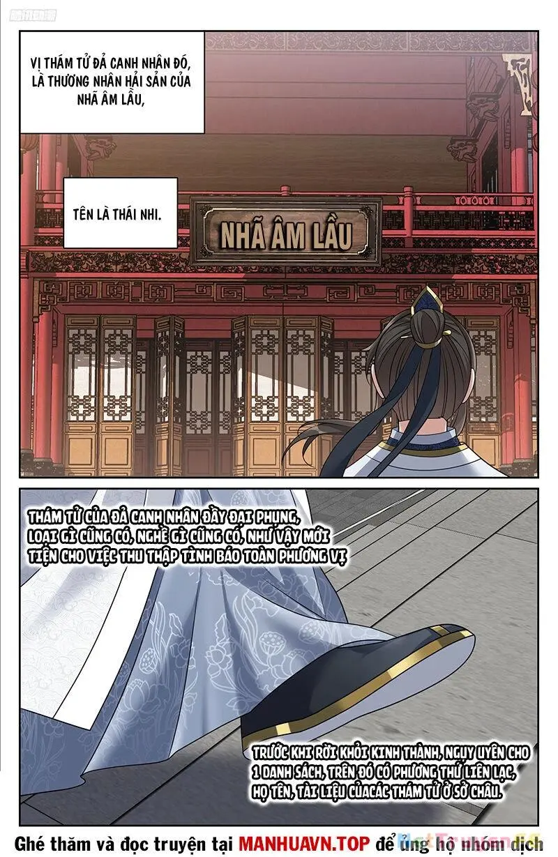 Bluelock - Chương 440
