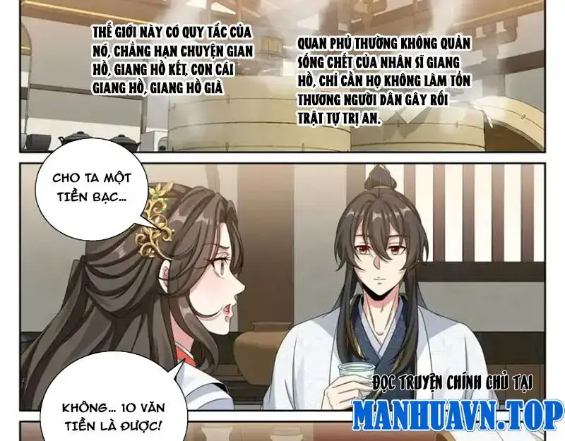 Bluelock - Chương 442