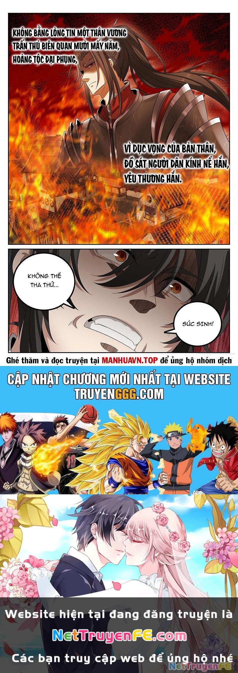 Bluelock - Chương 443