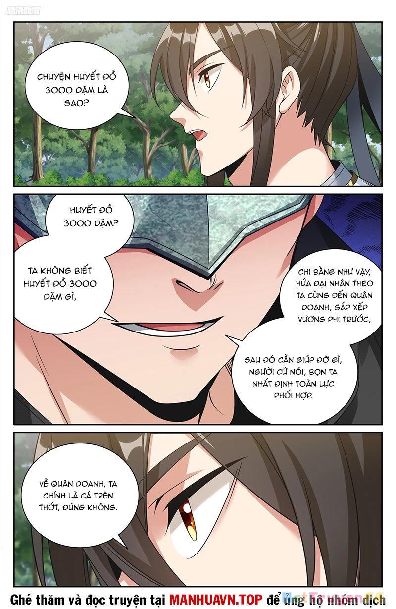 Bluelock - Chương 443