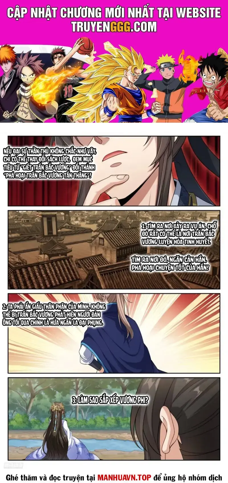 Bluelock - Chương 445