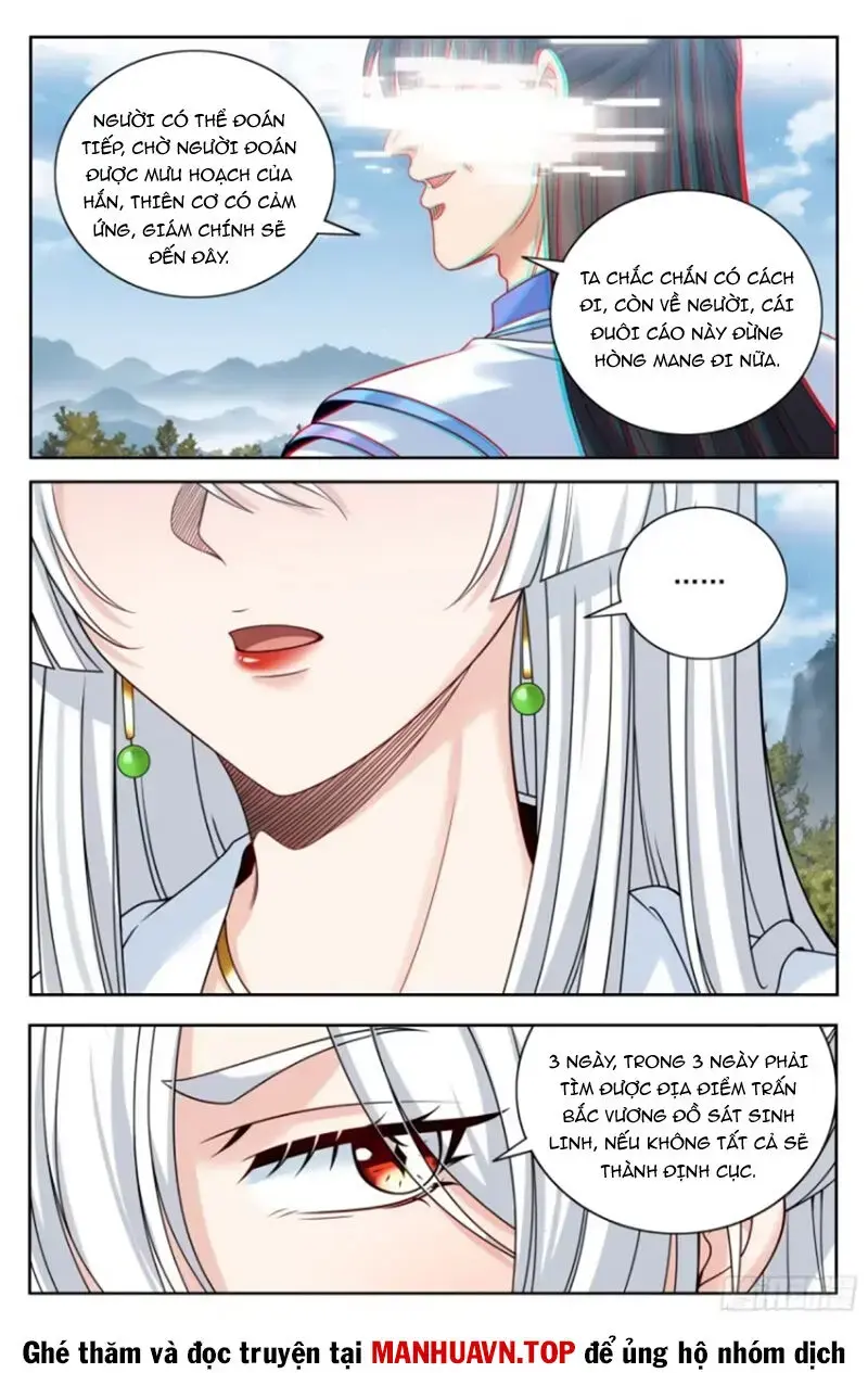 Bluelock - Chương 445