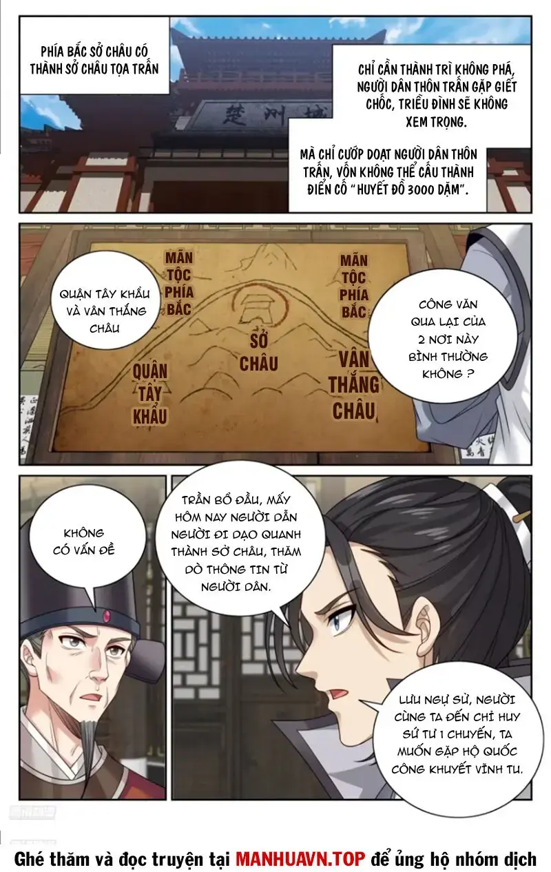 Bluelock - Chương 445