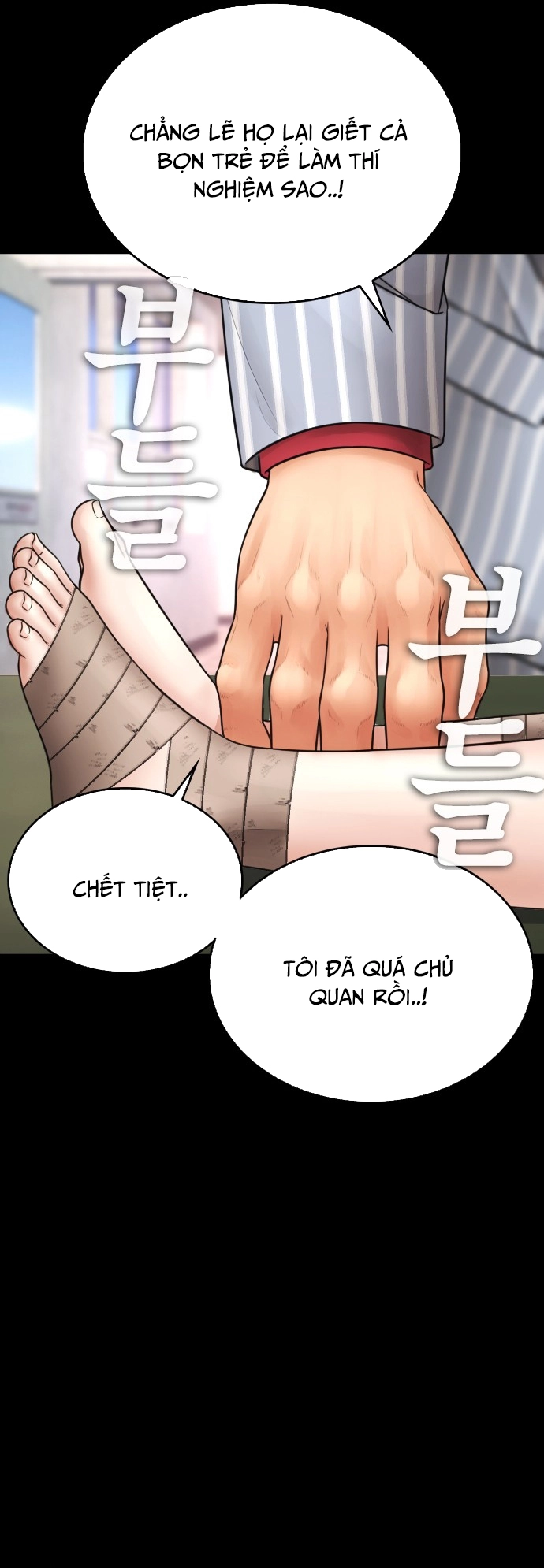 Bố Vạn Năng - Chương 135