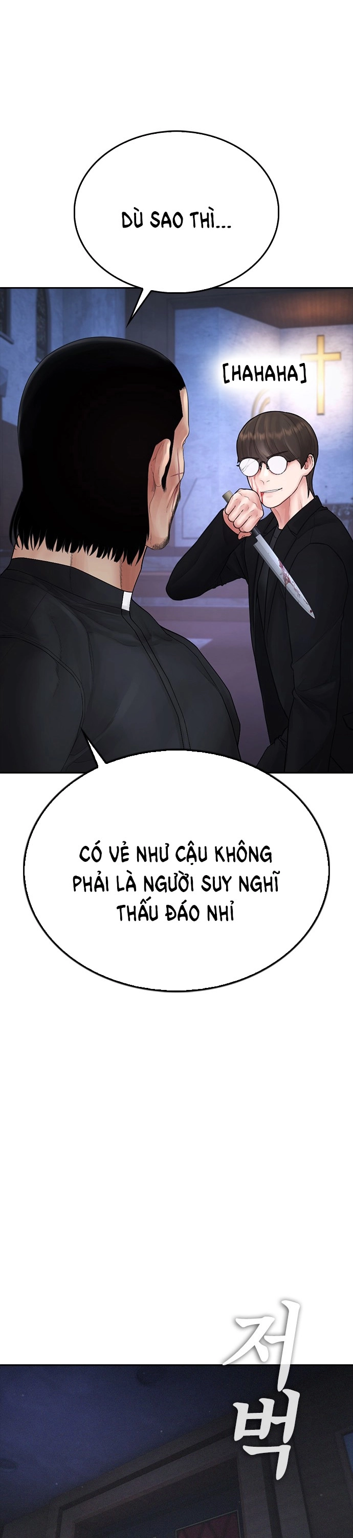 Bố Vạn Năng - Chương 138