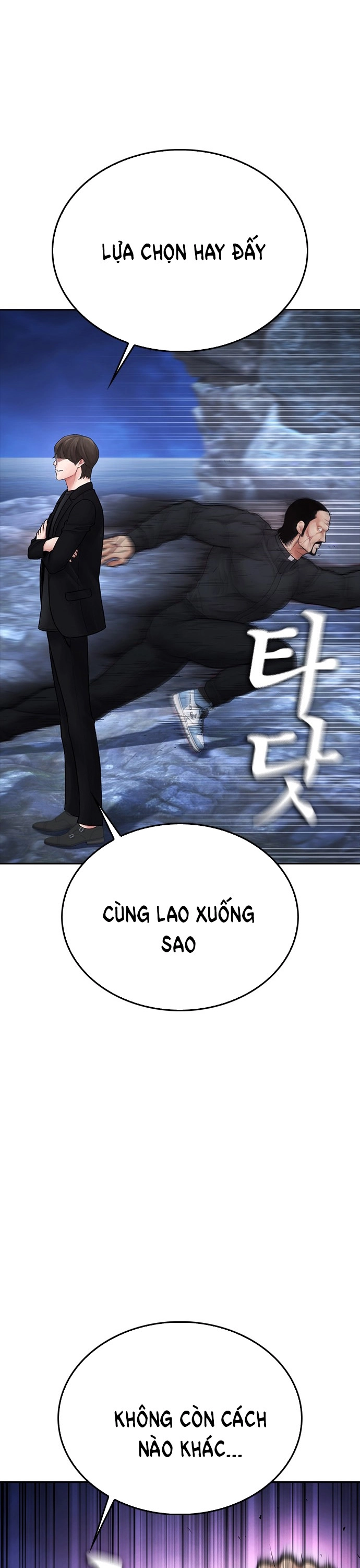 Bố Vạn Năng - Chương 138