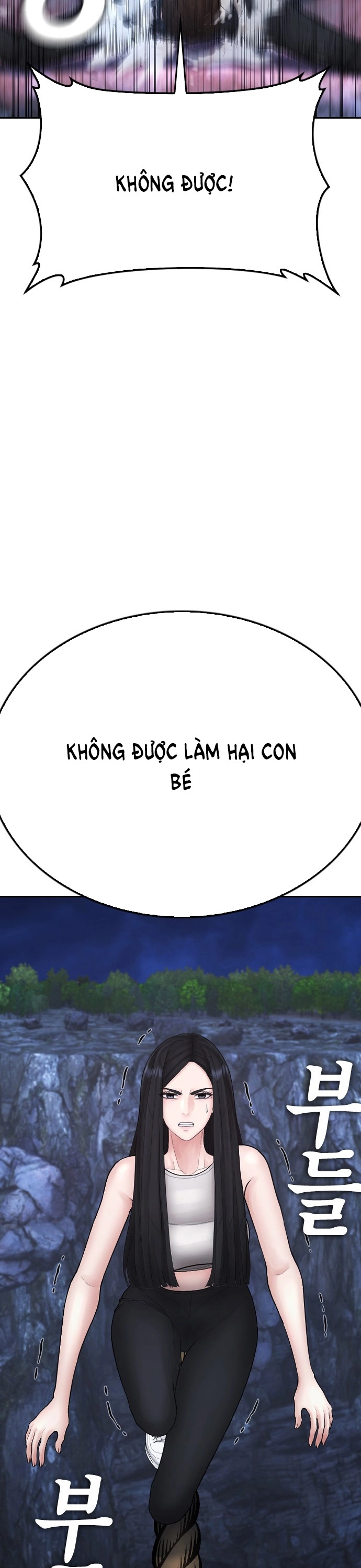 Bố Vạn Năng - Chương 138