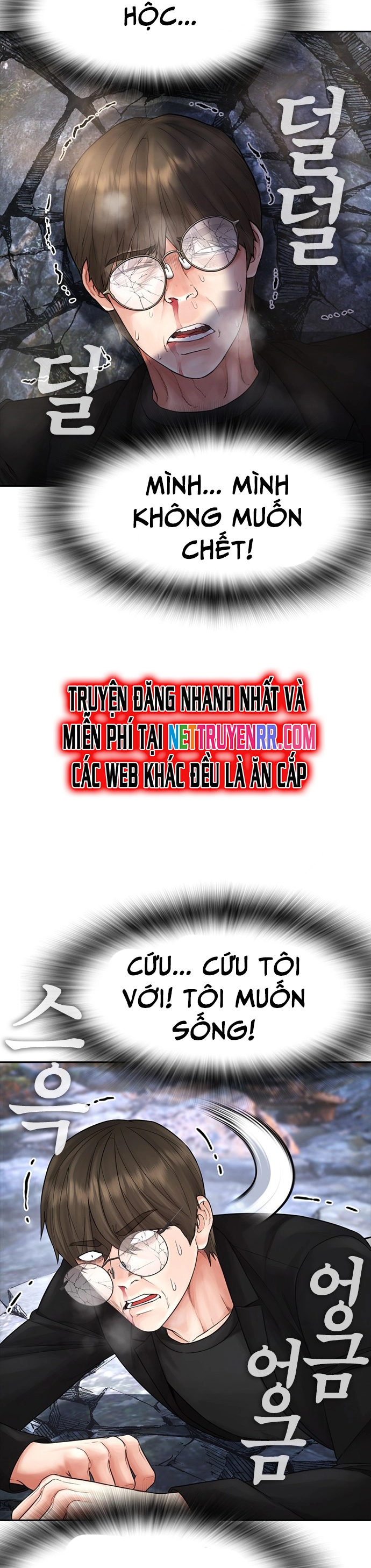 Bố Vạn Năng - Chương 140