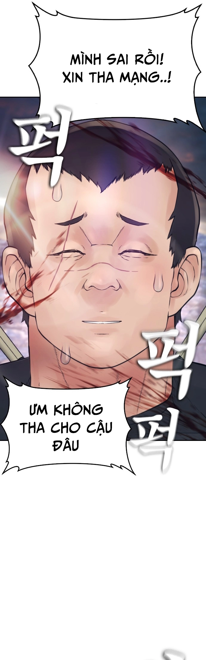 Bố Vạn Năng - Chương 140
