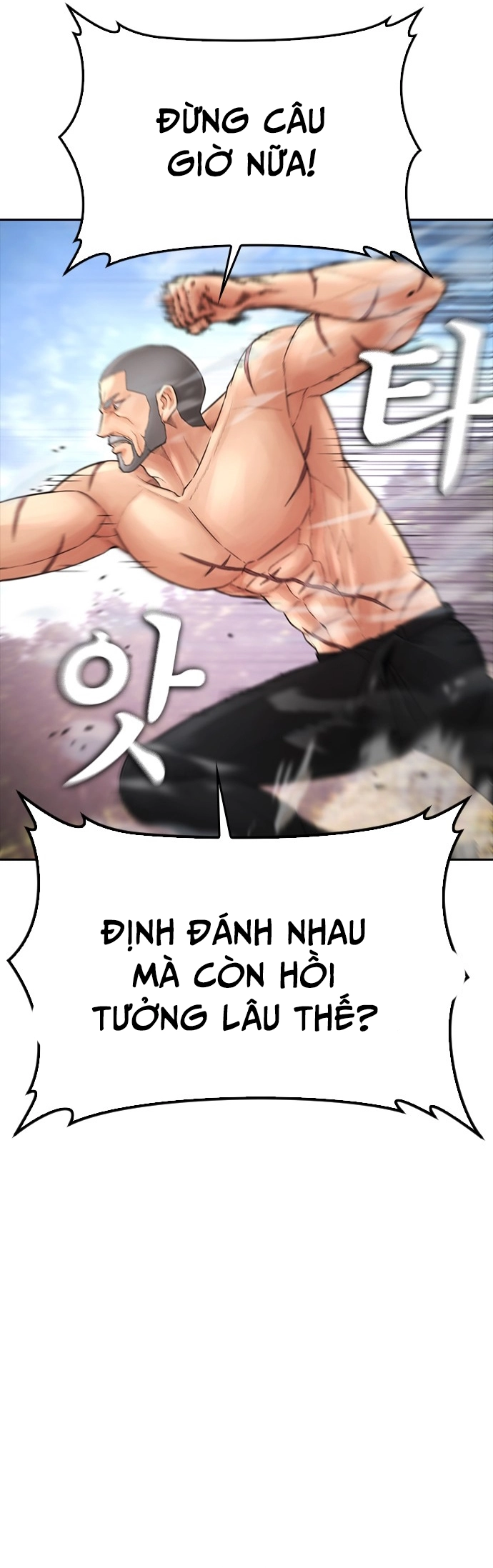 Bố Vạn Năng - Chương 140