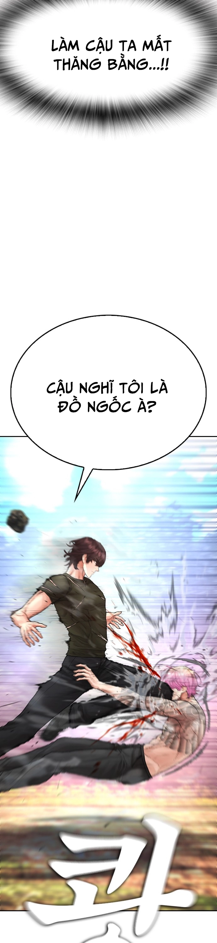 Bố Vạn Năng - Chương 141
