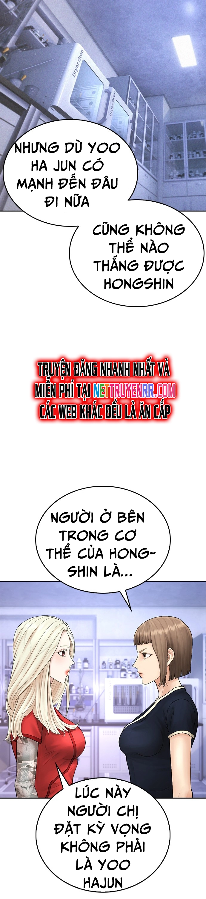 Bố Vạn Năng - Chương 141