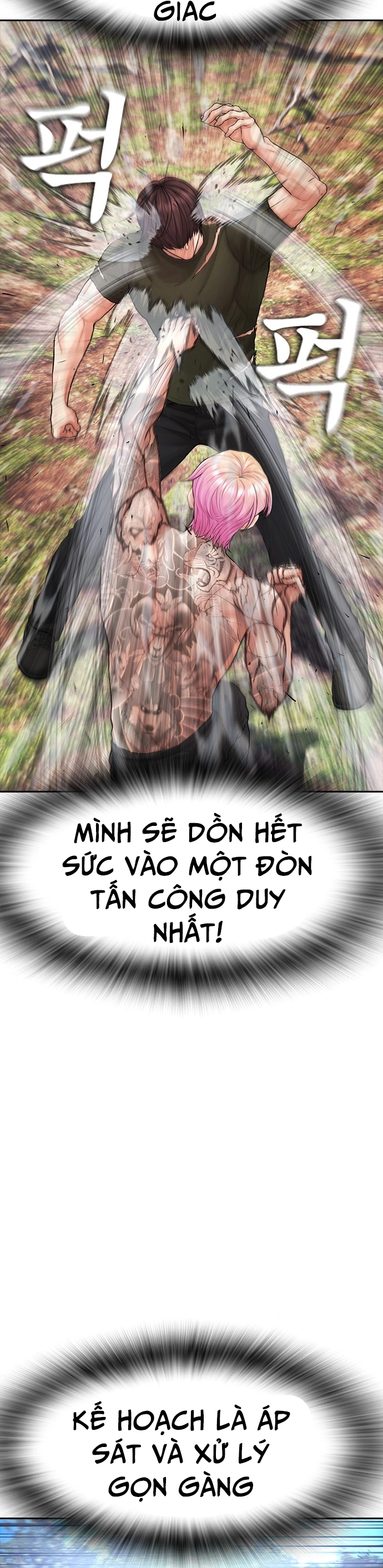 Bố Vạn Năng - Chương 141
