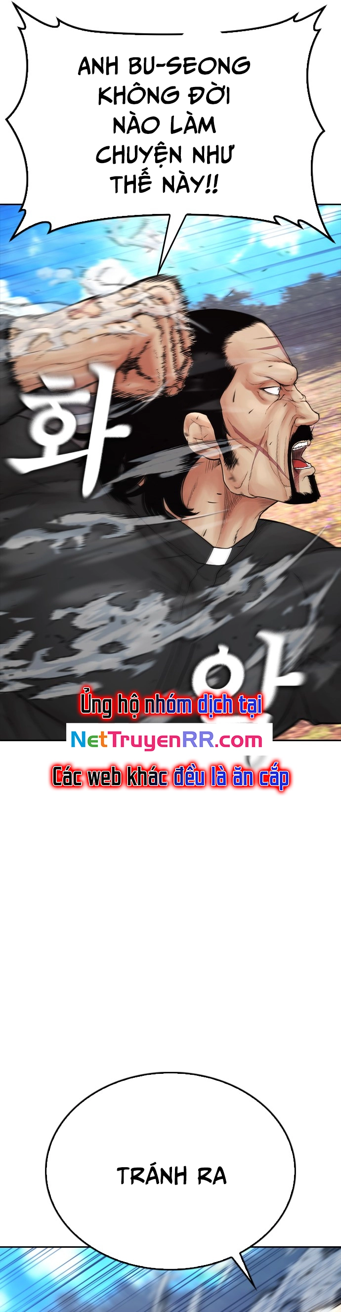 Bố Vạn Năng - Chương 142
