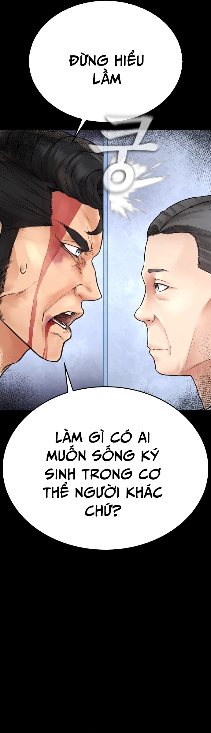 Bố Vạn Năng - Chương 142