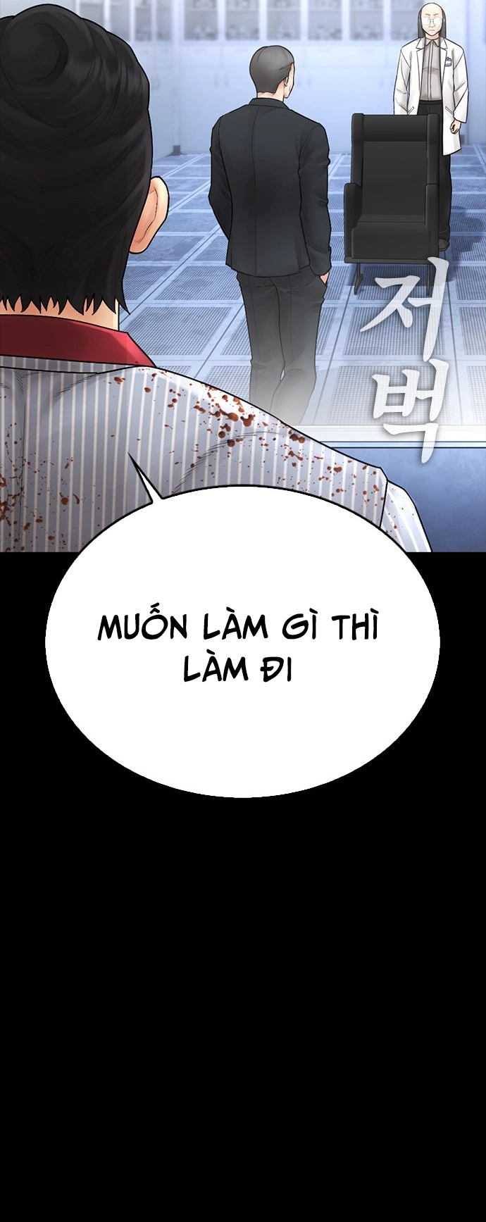 Bố Vạn Năng - Chương 142