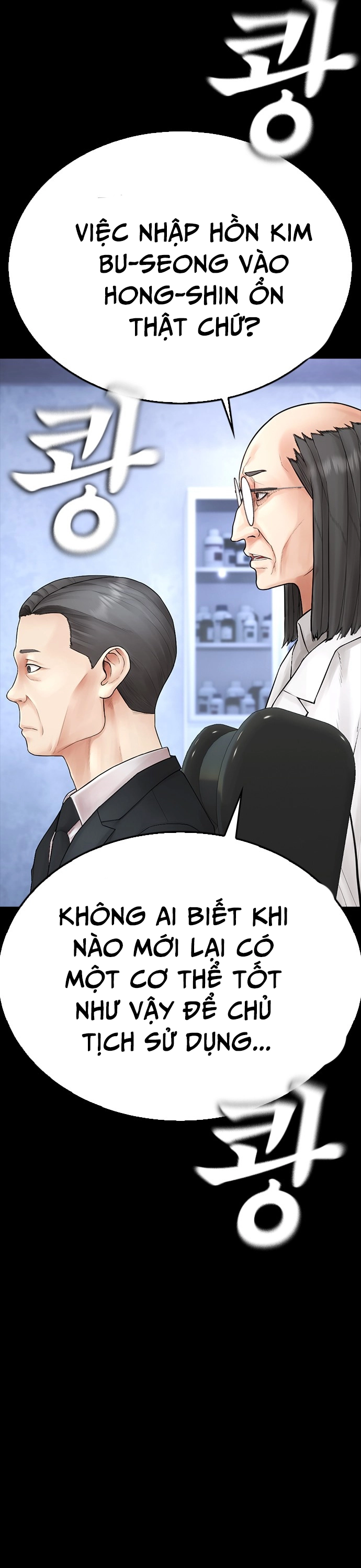 Bố Vạn Năng - Chương 142